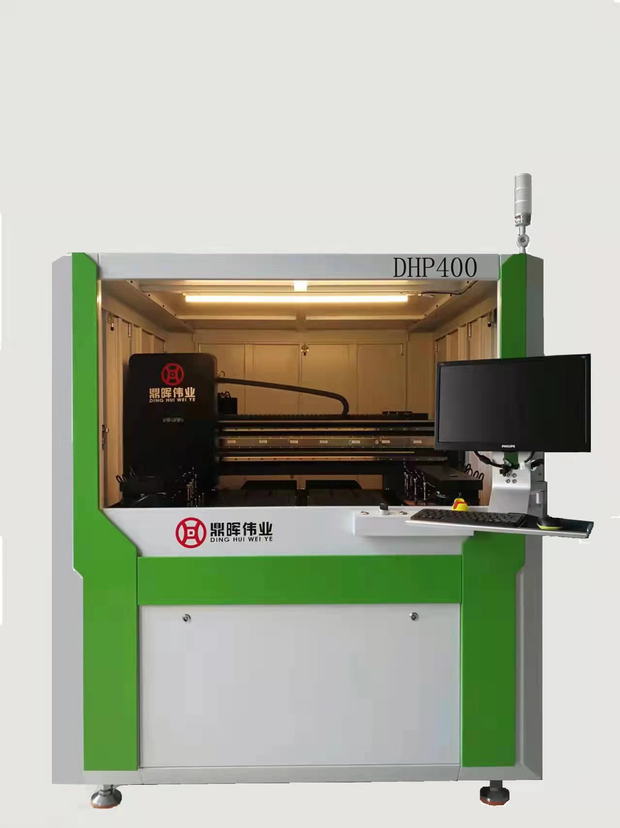 离线式喷码机PM400